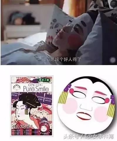 欢乐颂五美的经济阶层,欢乐颂五美是什么工作