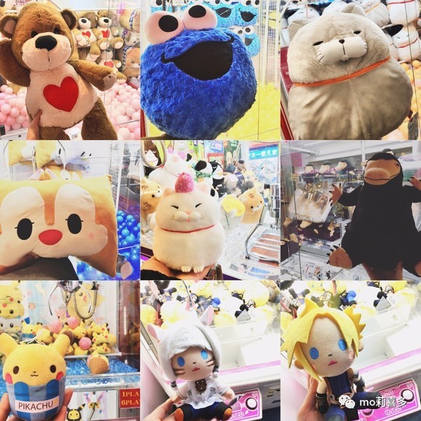 经验分享去日本必囤的4个好物,日本好物整理日本必买清单排行