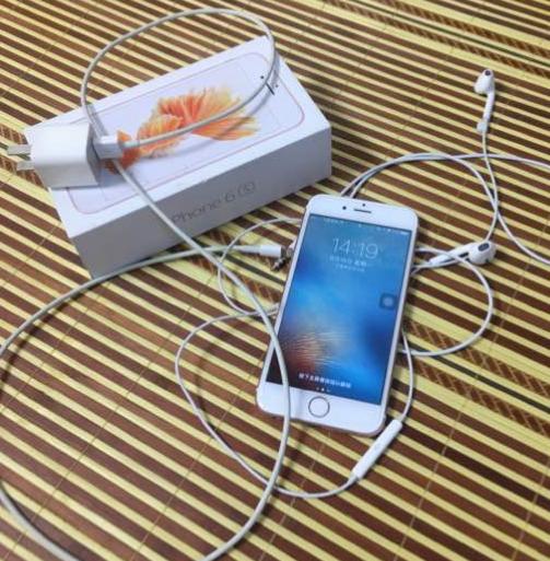 1400买个二手苹果6s16g,伊拉克苹果6