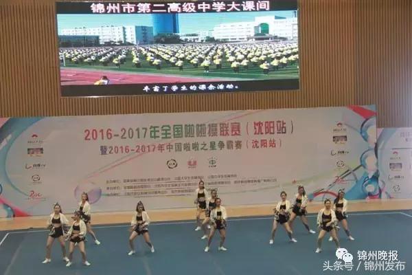 最新国际比赛啦啦操第一名,国外啦啦操比赛全国第一名