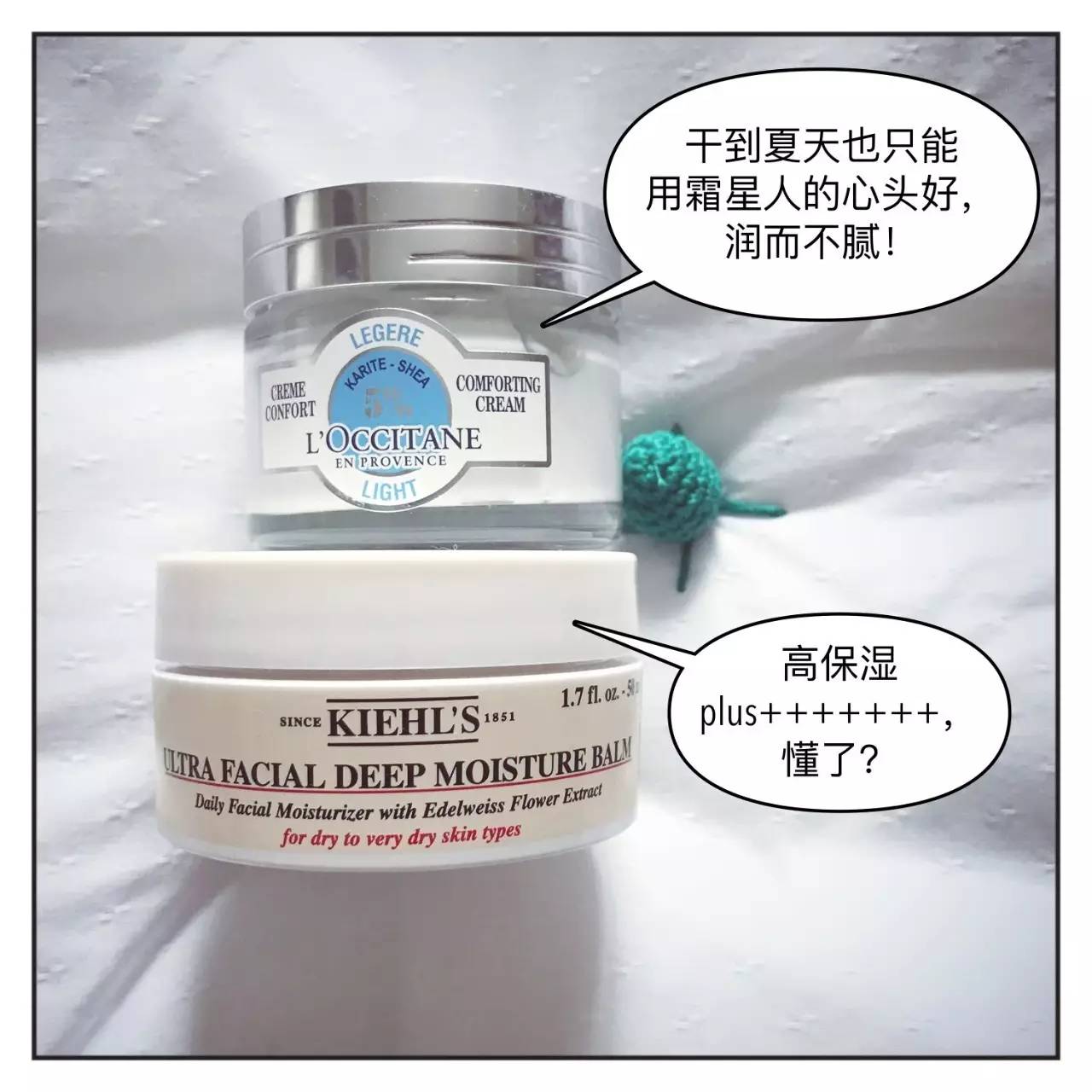 种草机保养视频,产后面部皮肤松垮怎么紧致