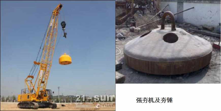 地基处理的五种方法,地基处理有哪些办法