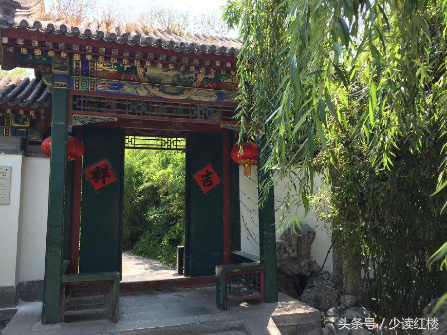 红楼梦大观园门票,红楼梦里面的大观园真正在哪里