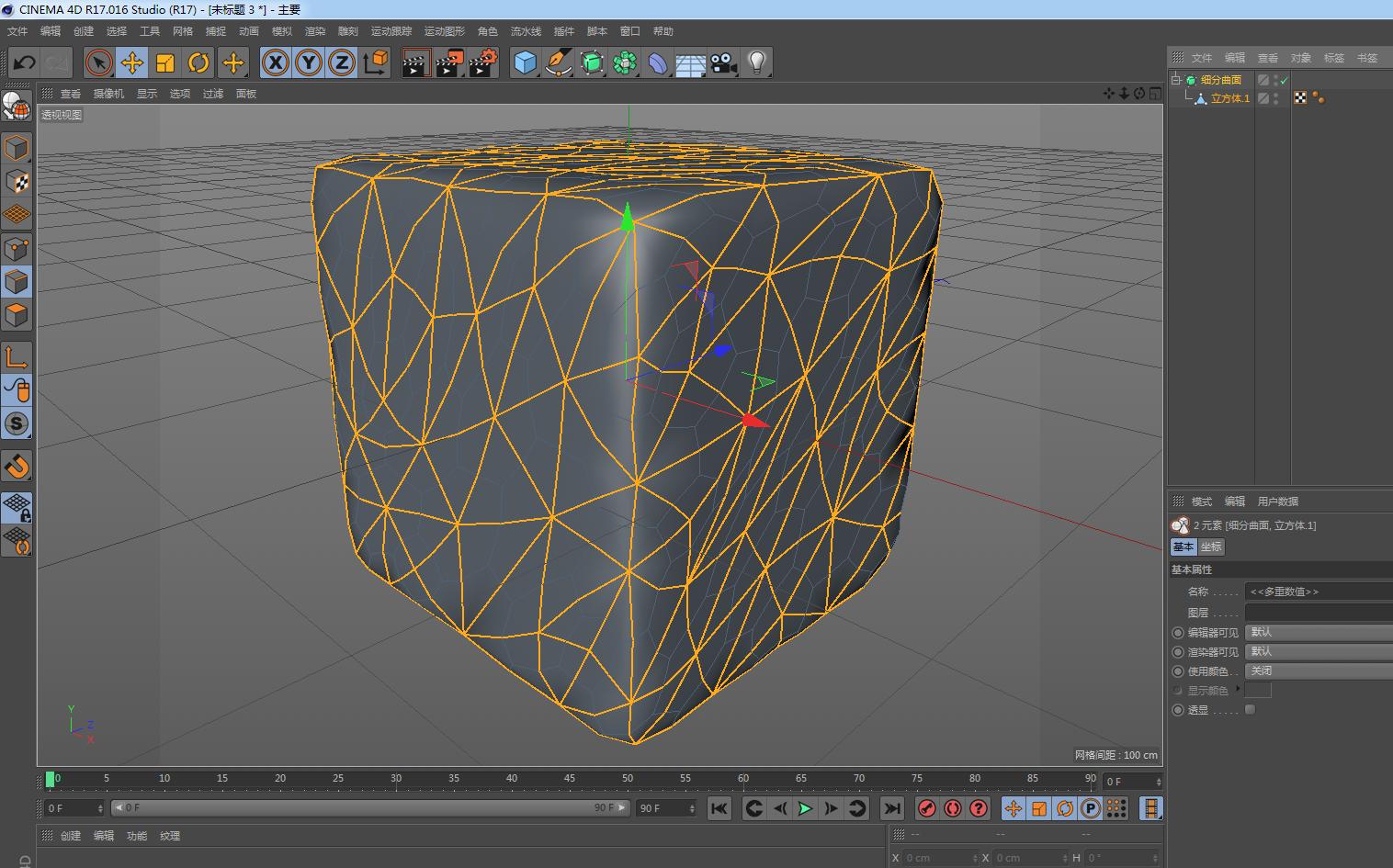 c4d怎么制作平面网格,c4d镂空网格建模