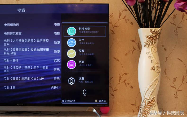 日本进口电视机100寸电视,65寸超薄无边框电视推荐