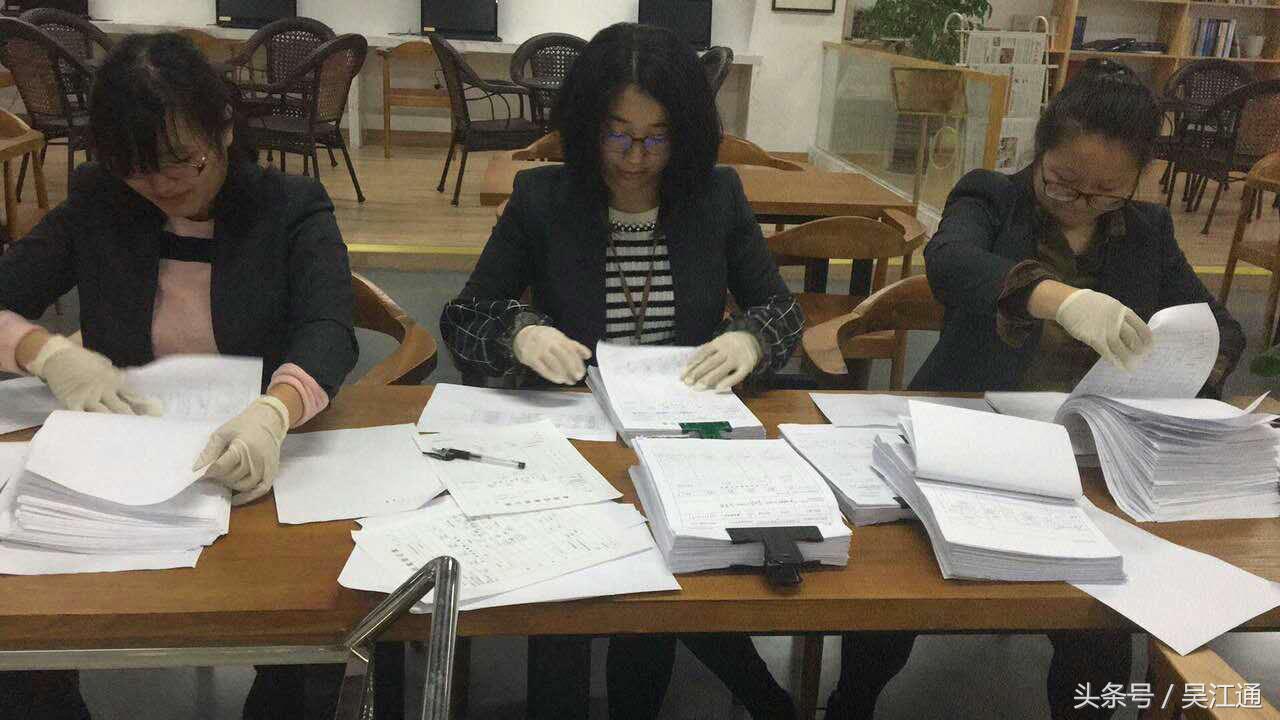 “吴江十大查档达人”评选揭晓，一起来看看你的亲朋好友是否上榜？