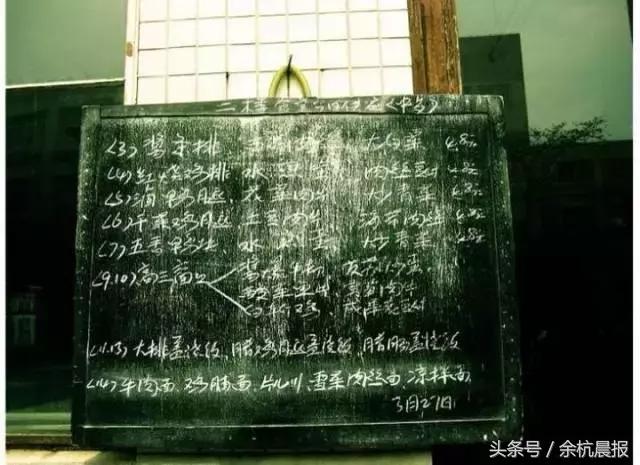 来不及道别就已永别,来不及告别青春已远逝