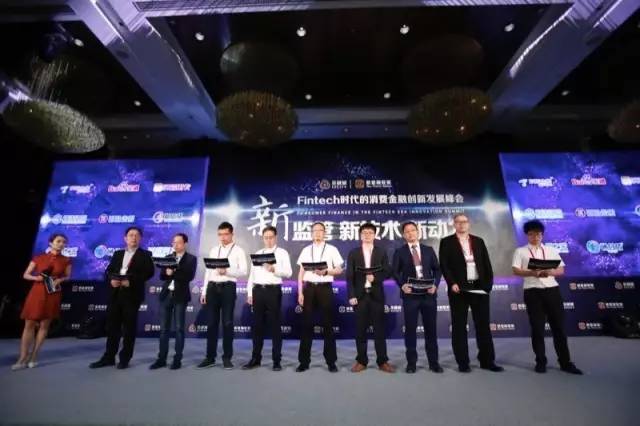 征信安全与合规管理,合规就是银行的生命线