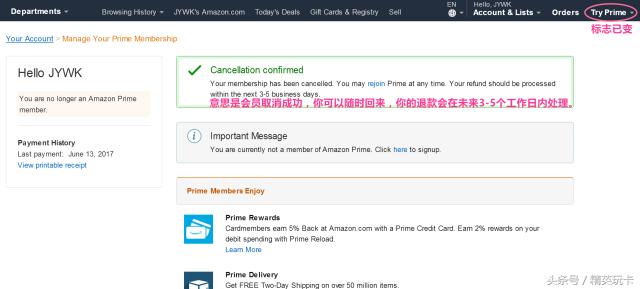 莫名被消费扣款怎么弄回来,莫名被扣费怎么办