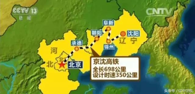 沈阳还有机会崛起吗,沈阳还能崛起吗