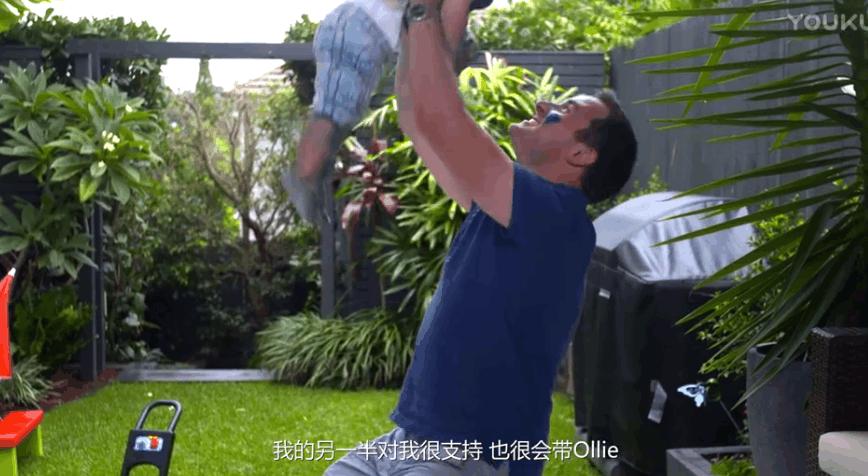 Kiss CEO 探秘世界爆款奶粉背后的操盘女高管