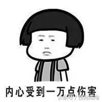 欢乐颂2关关造型图,欢乐颂2关关的化妆