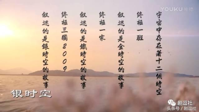 终极三国哪个版本好,新版终极三国开局