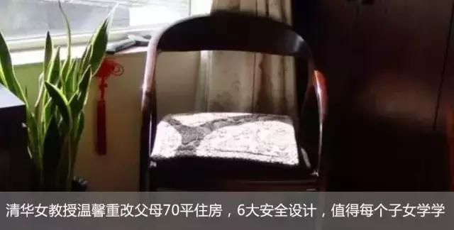 不砸瓷砖改造厨房,不砸墙改造房子