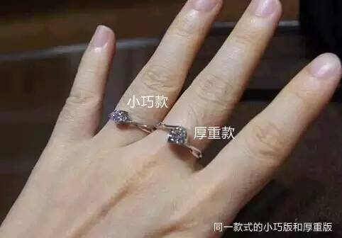 买钻石的基本常识是什么,钻石购买技巧和方法有哪些