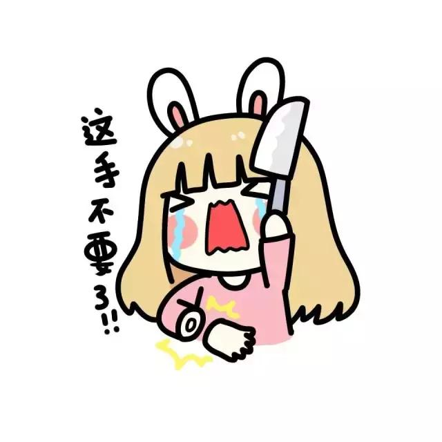 买件大牌犒劳自己！年中大促，7折买Burberry、6折买Jimmychoo！