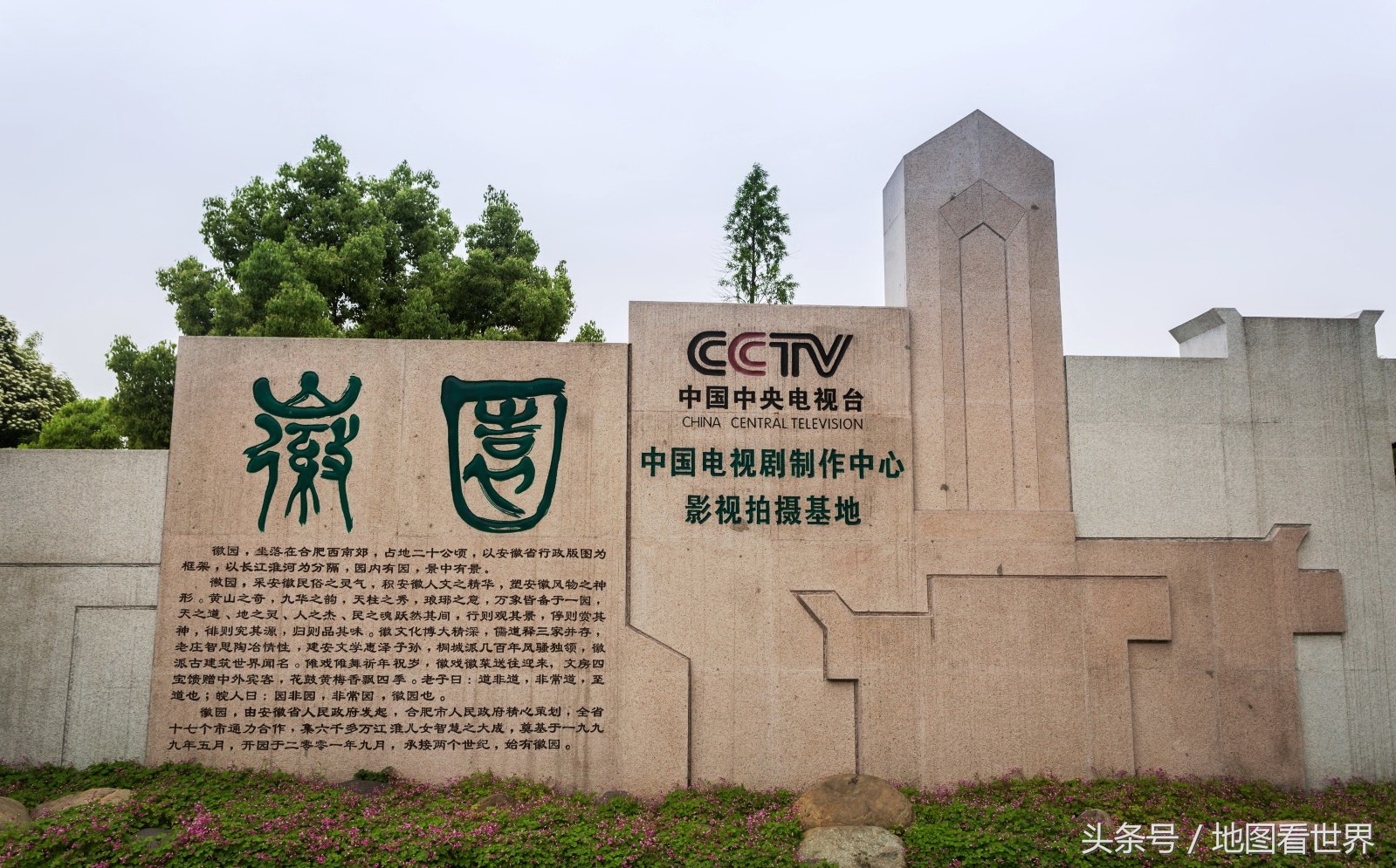 以合肥为中心最适宜旅游的风景区,合肥高铁功能区有哪些景点