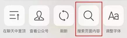 宁波2021二手房价格排名,宁波市2022年6月二手房成交