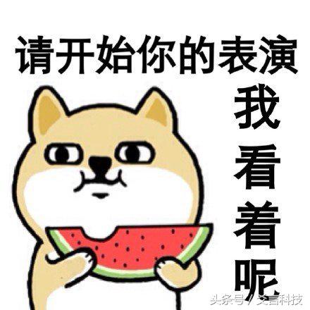 太空：给我送个汉堡，KFC：好嘞！