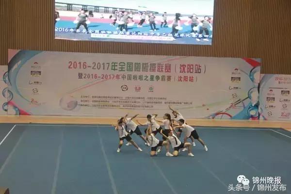 最新国际比赛啦啦操第一名,国外啦啦操比赛全国第一名