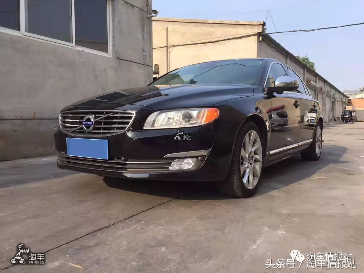 开了13年的沃尔沃s80还能买吗,11年的沃尔沃s80值不值得买