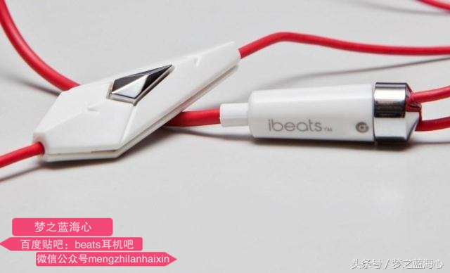 魔声老款beats,魔音耳机beats第一代