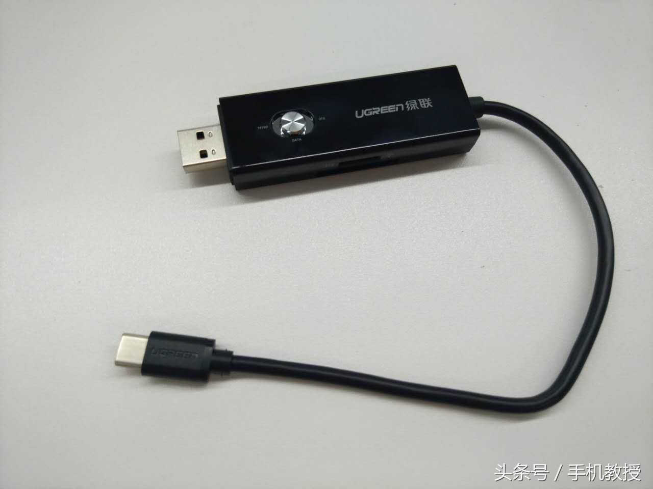 不用数据线电脑手机互传文件,不用数据线手机电脑互传照片