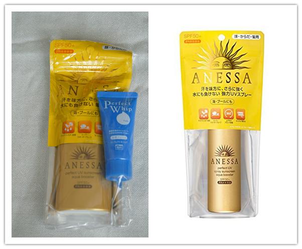 大阪药妆哪里最便宜,京都奈良大阪哪里药妆最便宜