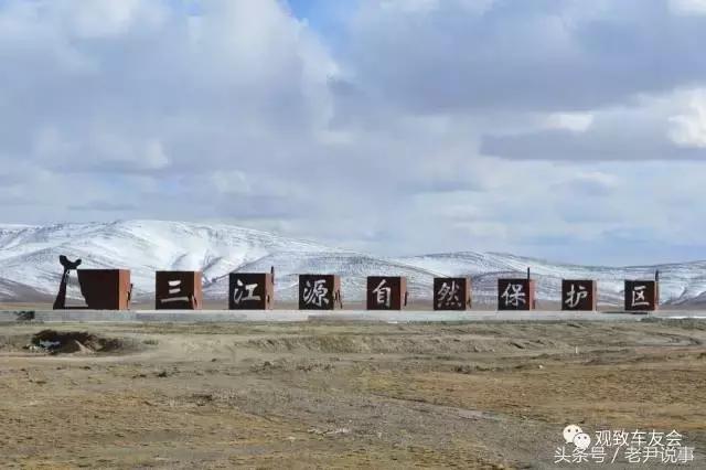 70后大叔徒步回家,70后大叔在家自驾游