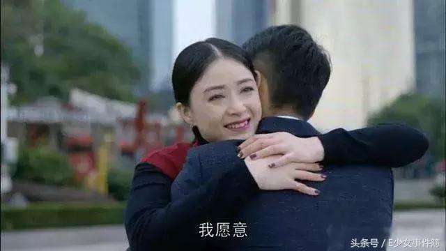 欢乐颂五美的经济阶层,欢乐颂五美是什么工作