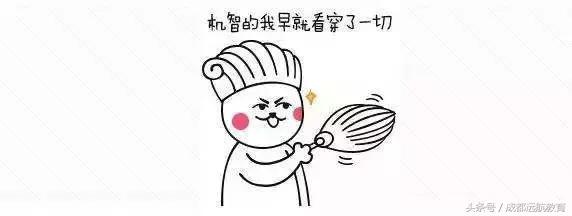 艺考自我介绍四大禁忌,艺考自我介绍需要注意哪些事项