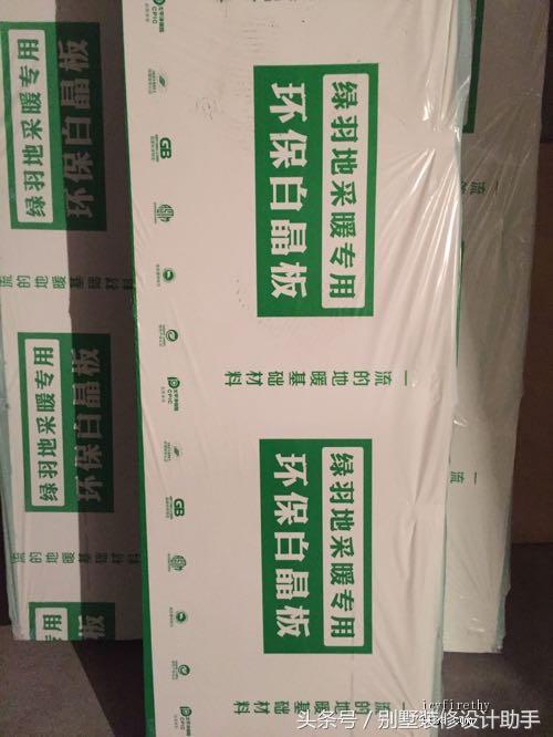 370㎡小联排装修记录，业主居然全程视频监控，估计没有工人敢乱来