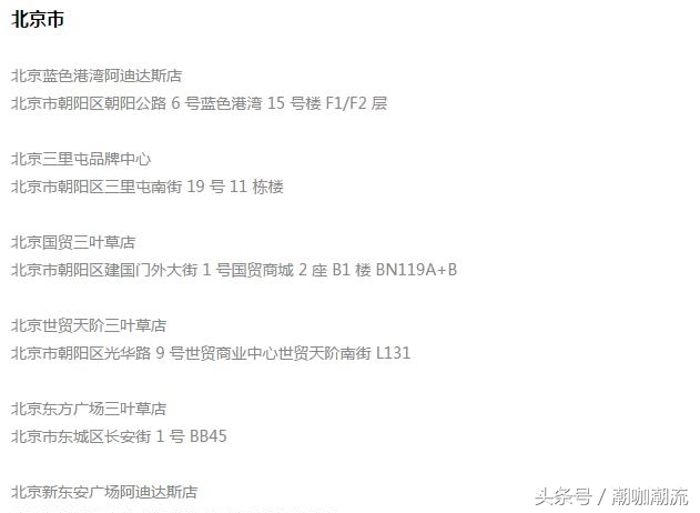 yeezy斑马2019,yeezy白斑马2019什么时候出