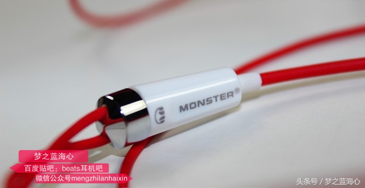 魔声老款beats,魔音耳机beats第一代