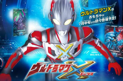 这几位新生代的奥特曼，你最喜欢哪一位