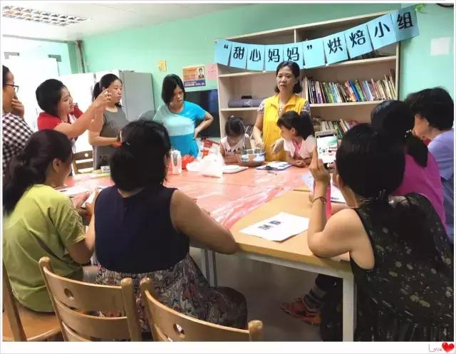 番禺｜烘焙时光：洛浦辣妈，你是个“甜心妈妈”吗？