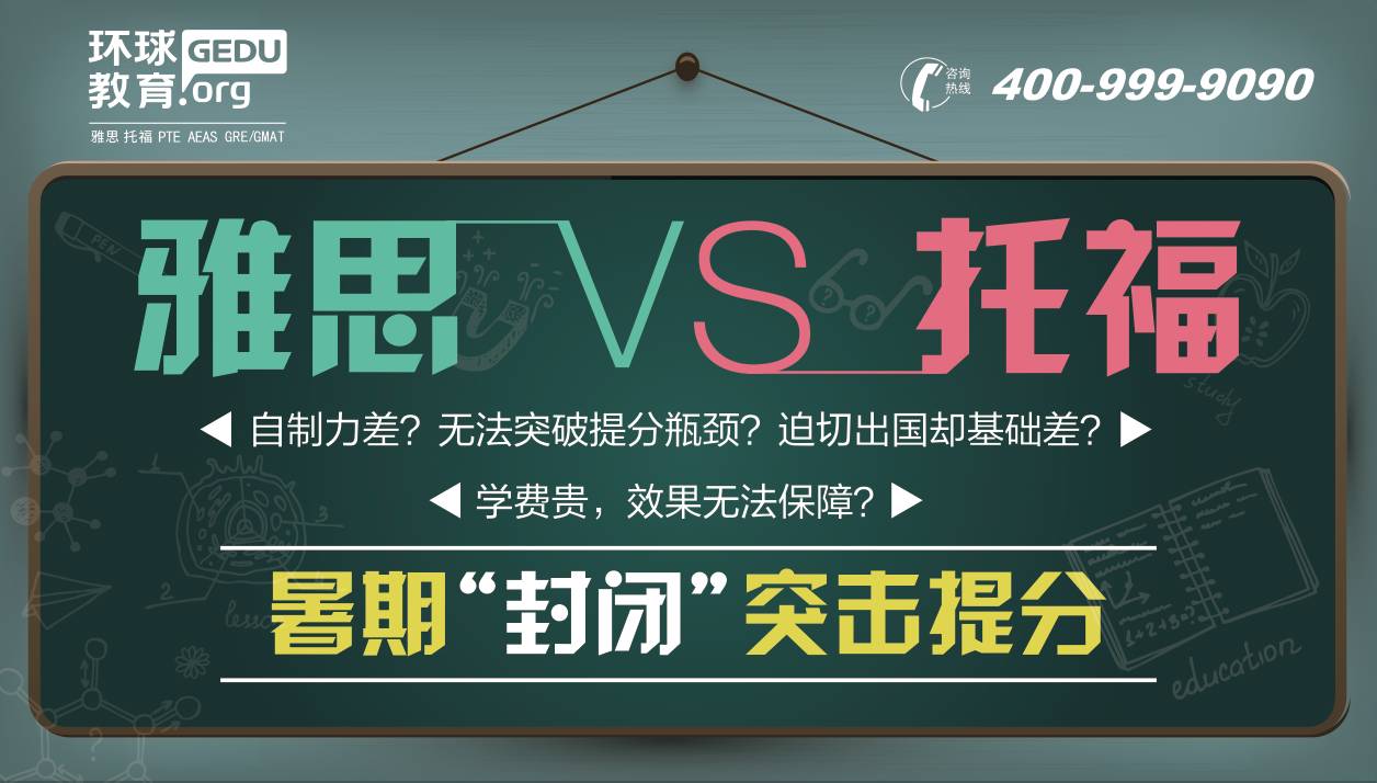 海归学历含金量高吗,海归学历真的假的