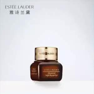 宋祖儿开包眼霜,宋祖儿法国希思黎眼霜