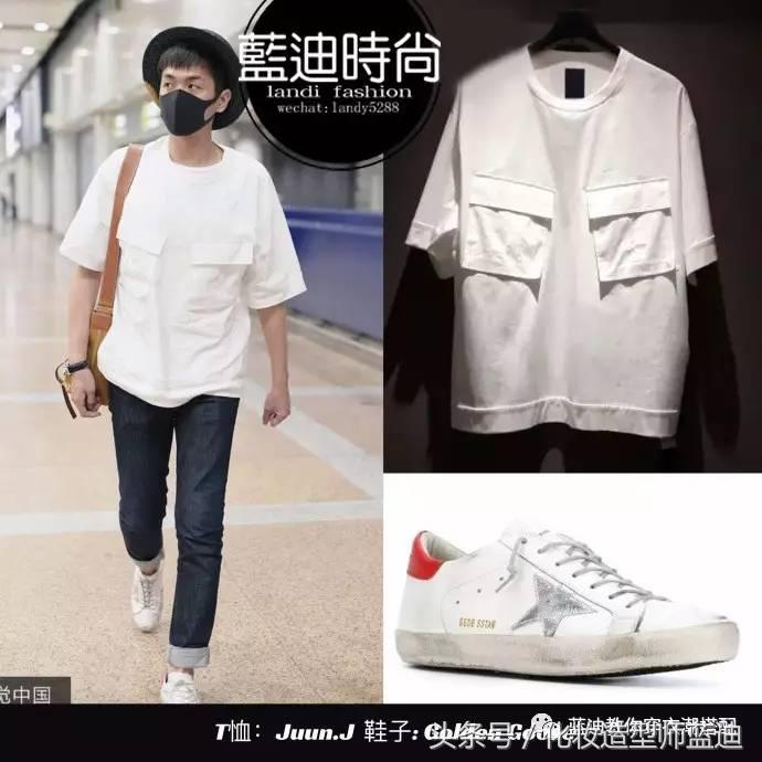 张彬彬大张伟,张彬彬白敬亭帅气混剪