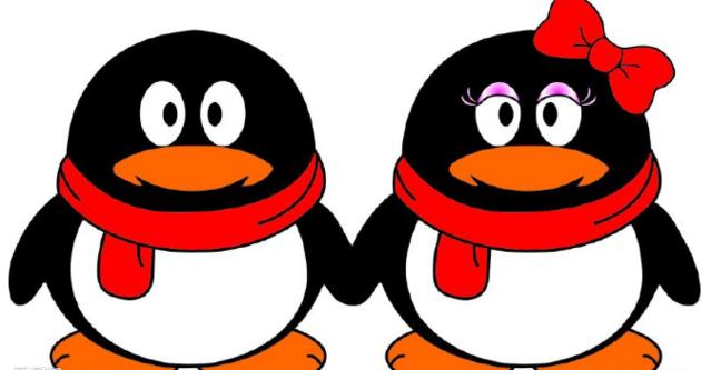 你的QQ号申请了多少年？现在几级了？