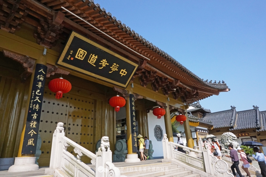 孝泉三孝园孝文化基地,孝文化主题公园设计