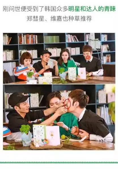 sk2前男友面膜10片和6片的区别,sk2前男友面膜多少钱一片