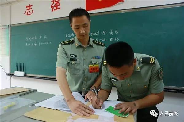 真实还原军考,一分钟看懂军考技巧