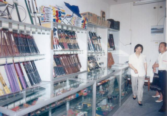 我心若渔——金海龙创始人赵玉珍的匠心往事（上）