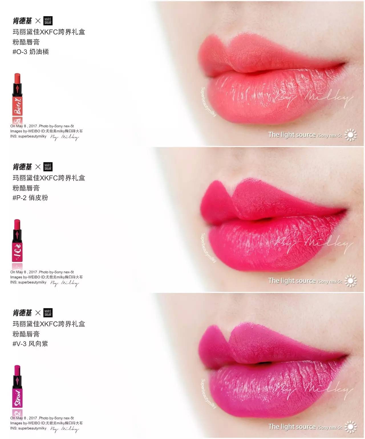 不超过百元的平价彩妆,有什么大牌的彩妆好看又好用