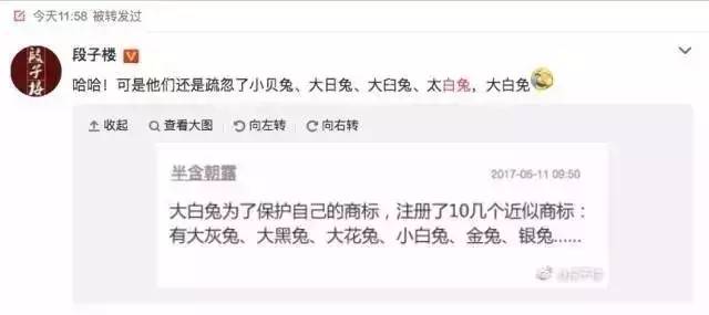 马可菠萝妄想皮肤,马可菠萝妄想都市值得入手吗