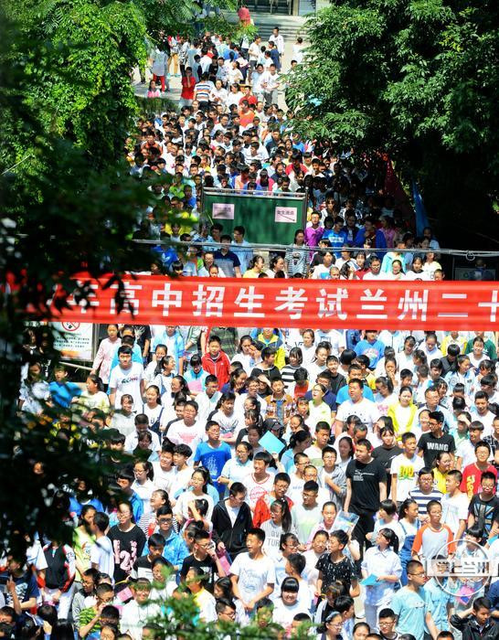 兰州中考拉开帷幕,兰州中考日期以及中考具体时间