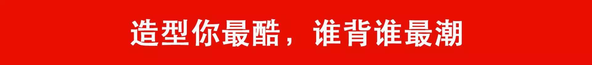 巴黎世家四件套，香奈儿澡堂拖鞋？别再抄袭中国大妈的嫁妆了！
