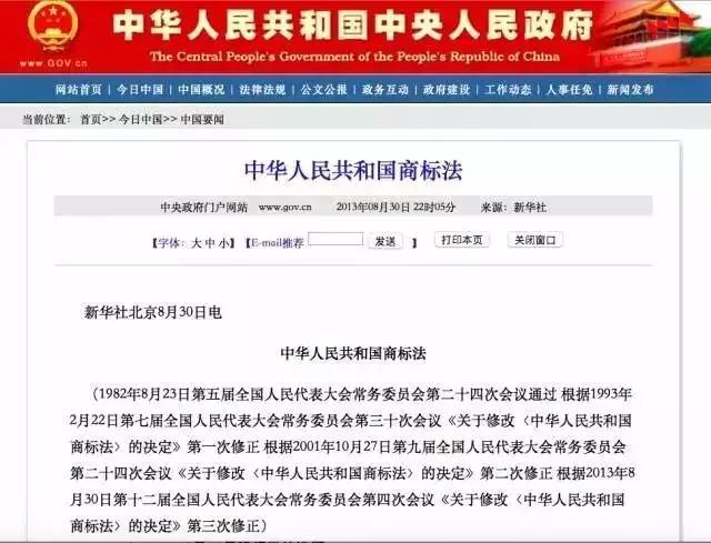 马可菠萝妄想皮肤,马可菠萝妄想都市值得入手吗