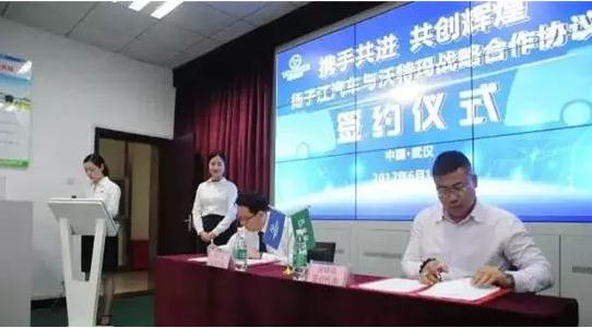 宁德时代投资成立新能源开发公司,微宏动力和宁德时代的区别